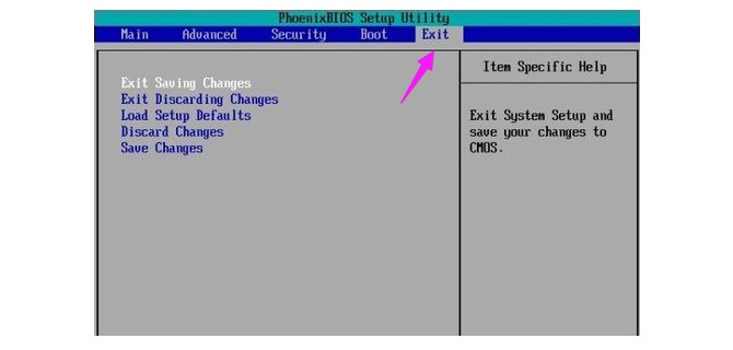 4.1、phoenix bios設置保存