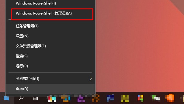 1-打開(kāi)命令窗口