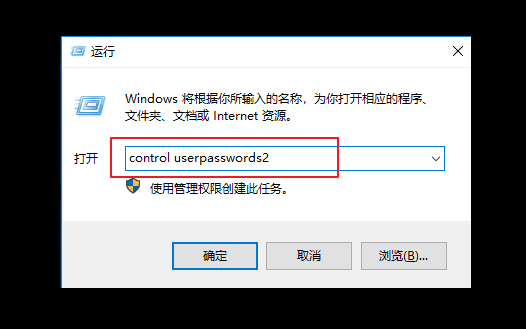 4-運(yùn)行窗口
