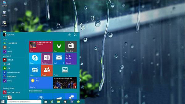重裝系統對電腦有什么影響？重裝系統對電腦硬件和Windows的影響有哪些？