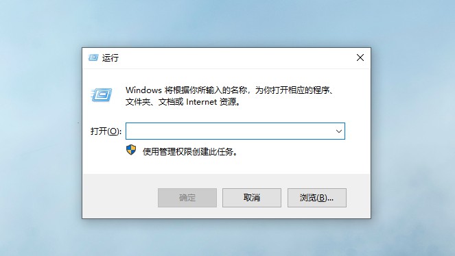 電腦自動定時關(guān)機命令有哪些？