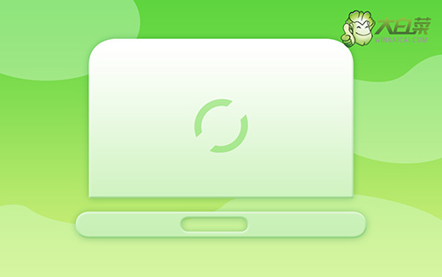 c盤(pán)滿(mǎn)了怎么清理電腦？