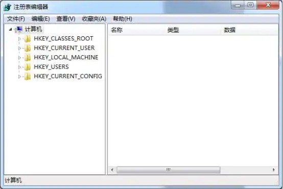d-注冊(cè)表編輯器