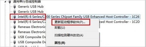 f-點(diǎn)擊“通用串行總線(xiàn)控制器”-“掃描檢測(cè)硬件改動(dòng)”