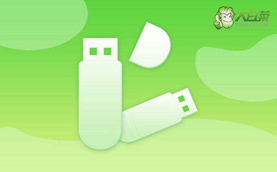 Win10卡住了怎么解決?Win10緊急重啟操作教學(xué)