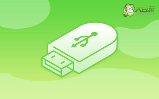 Win10瀏覽器主頁變成了hao123怎么解決？