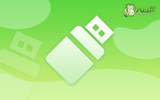 Win10的win鍵沒有反應怎么辦？