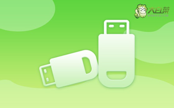 windows7如何U盤重裝系統(tǒng)-windows7怎么U盤重裝系統(tǒng)