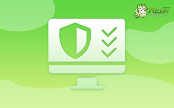 win7系統(tǒng)安裝教程圖解?win7系統(tǒng)安裝教程