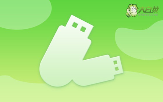 Windows7怎么u盤重裝系統？Windows7如何U盤重裝系統
