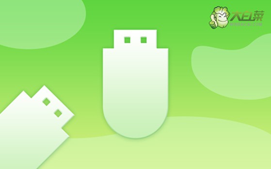 U盤啟動怎么重裝系統(tǒng)win10?U盤啟動怎么重裝系統(tǒng)