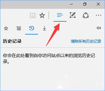 Win10系統(tǒng)設(shè)置路由器提示“此功能暫未開(kāi)放”怎么辦？1.jpg
